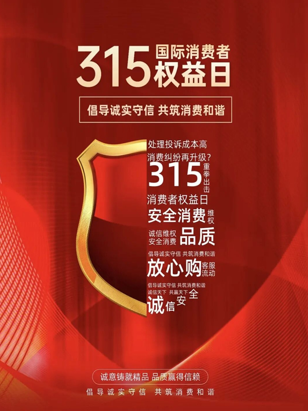 1758592777570633.jpg 1.jpg