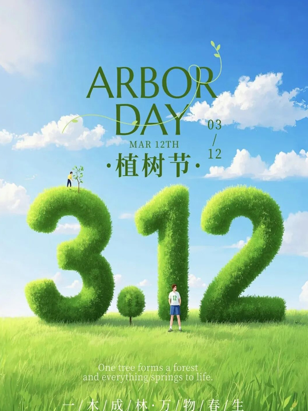 1758596378149688.jpg 1.jpg