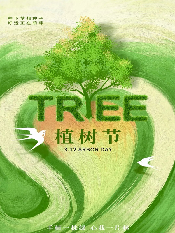 1758596473667183.jpg 1.jpg