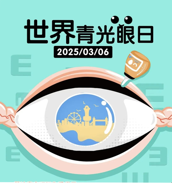 1758679706887002.jpg 1.jpg