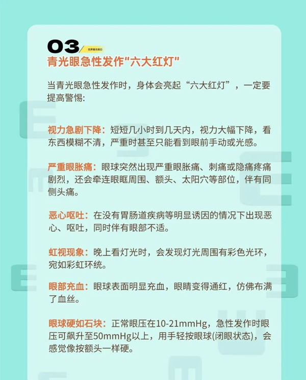 1758680012741008.jpg 1.jpg