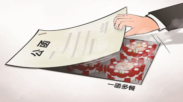 1760667443988185.jpg 1.jpg