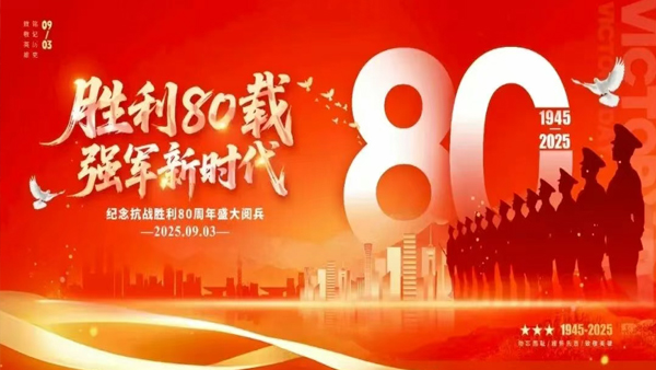 1764922521593402.jpg 1.jpg