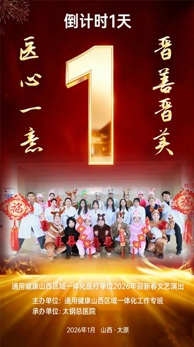 1768875107975593.jpg 1.jpg