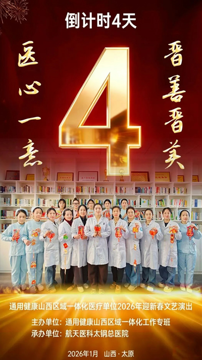 1768876212409802.jpg 1.jpg