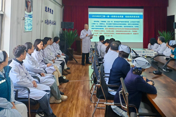 1769653065620092.jpg 1.jpg