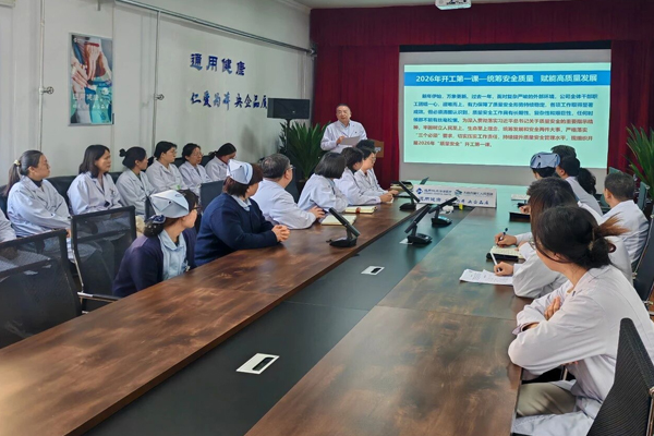 1769653122134948.jpg 1.jpg