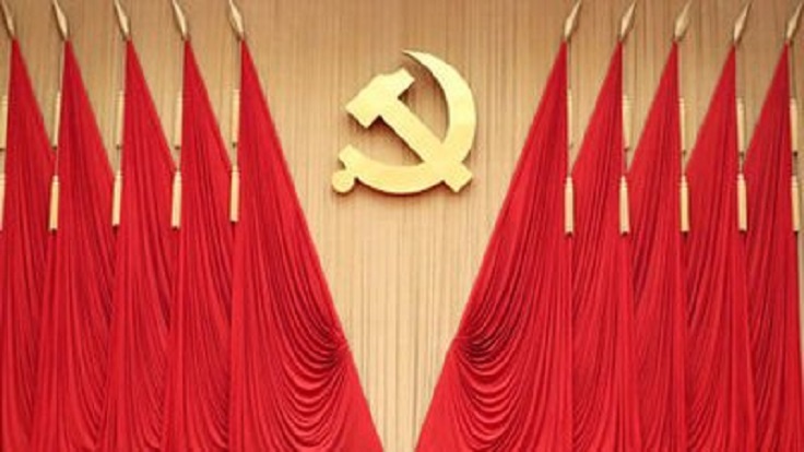 做初心如磐、使命在肩的奋斗者