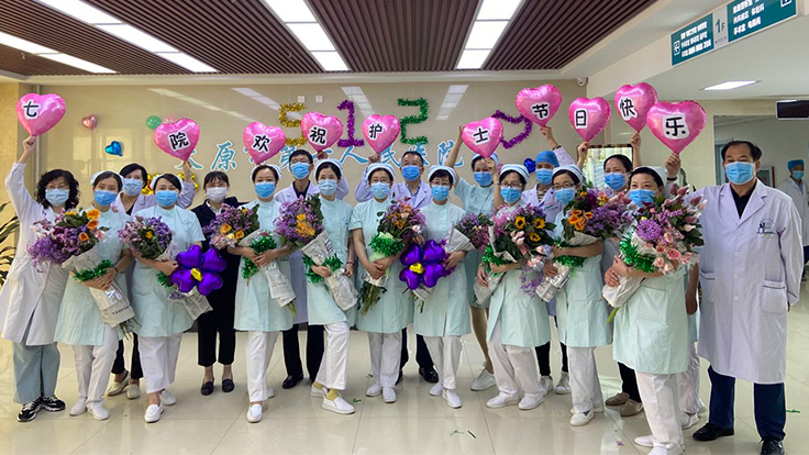 【512国际护士节】致敬护航生命的白衣天使