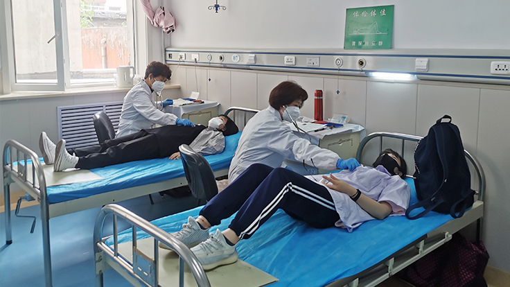 高考体检丨守护健康，助力高考