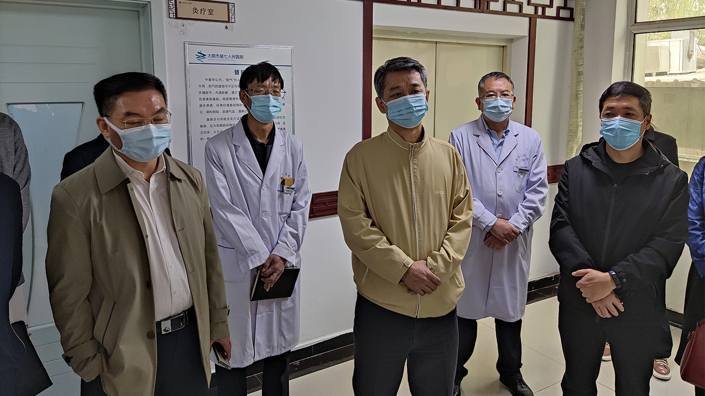 太原市人大领导一行莅临成人快手
 调研中医药振兴发展工作