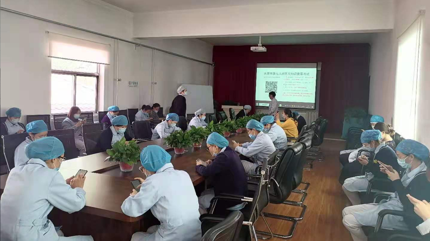 【成人快手动态
】传承红色基因 创新发展护理 ——成人快手
开展5.12国际