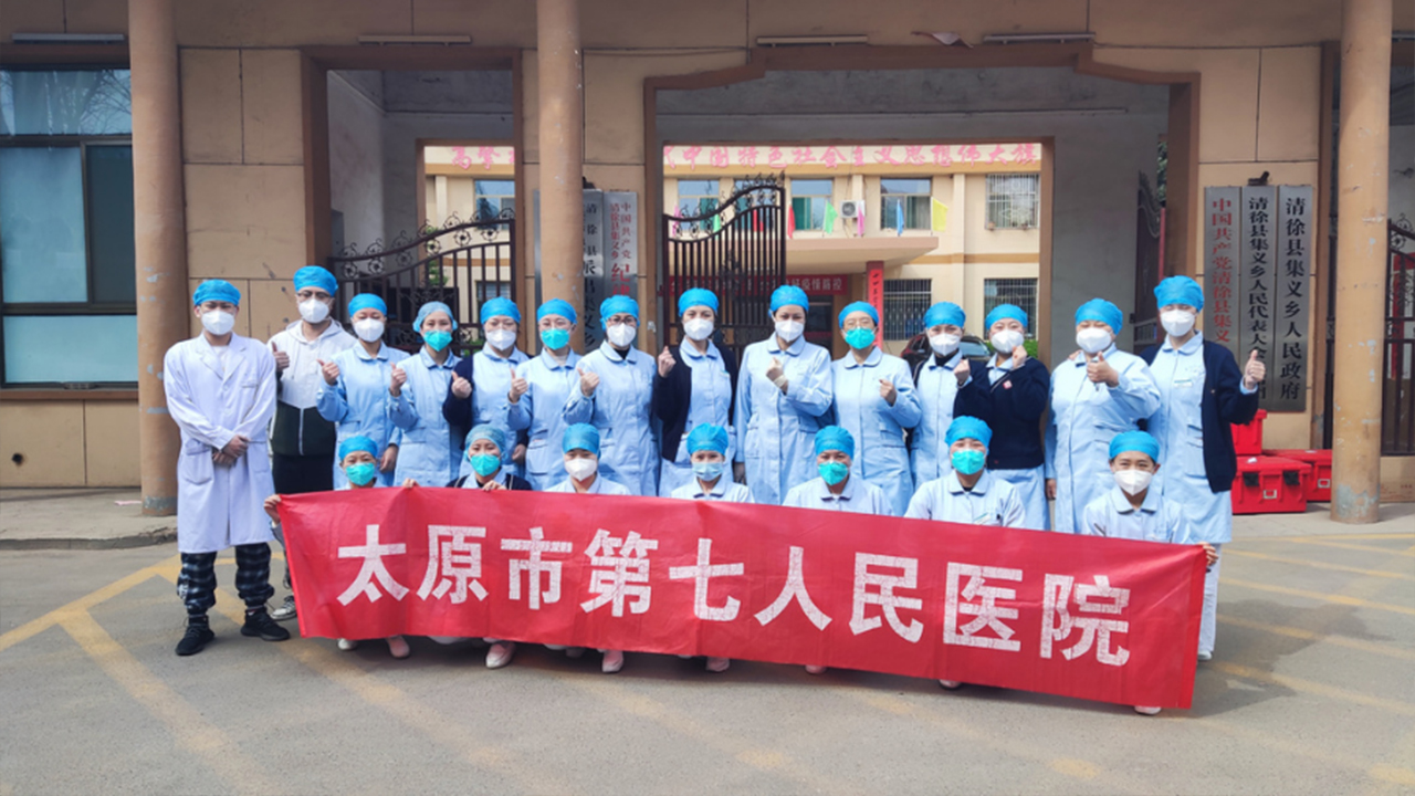 成人快手
---众志成城，抗击疫情