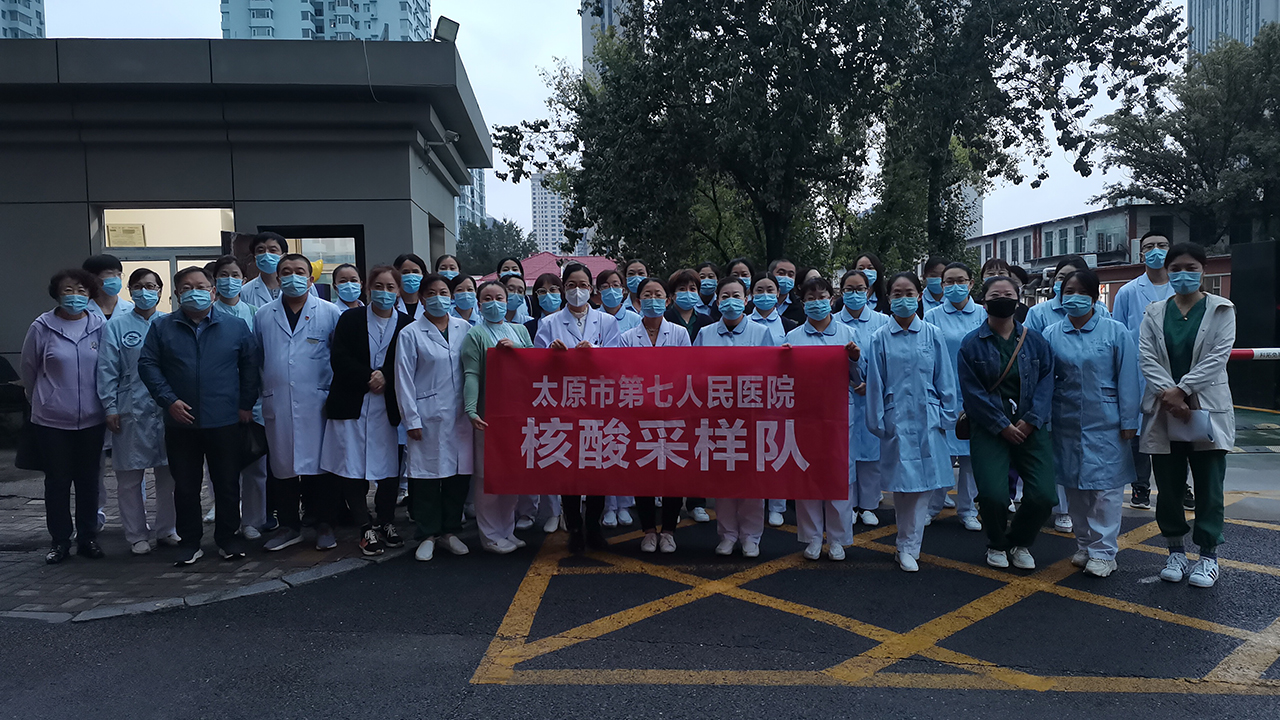 【“战疫”一线】深入社区 并肩战“疫” 无处不在的成人快手
