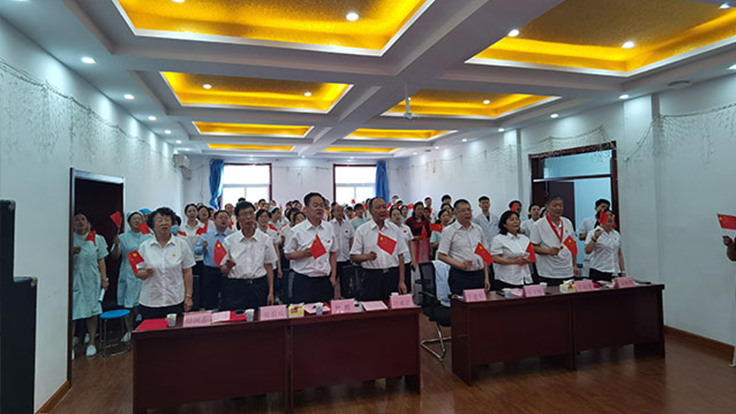 成人快手
举办庆祝中国共产党建党100周年文艺演出