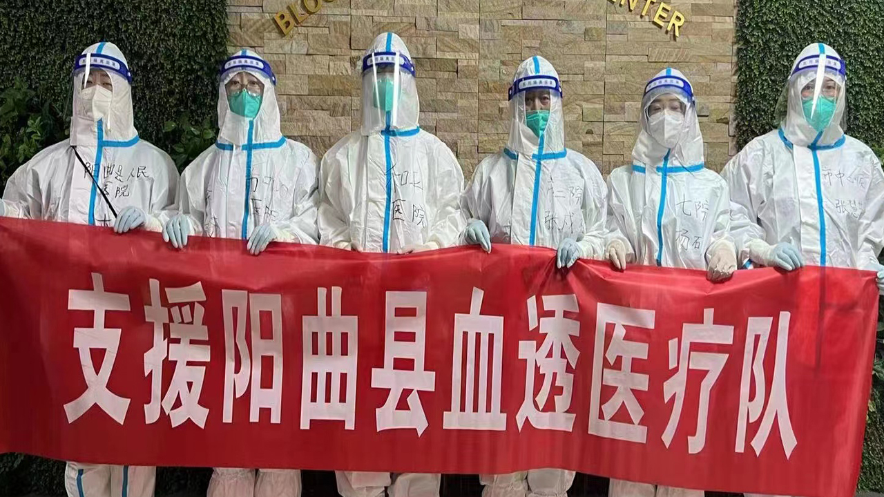 送你出征 迎你凯旋——成人快手
支援阳曲血液净化护士平安归来