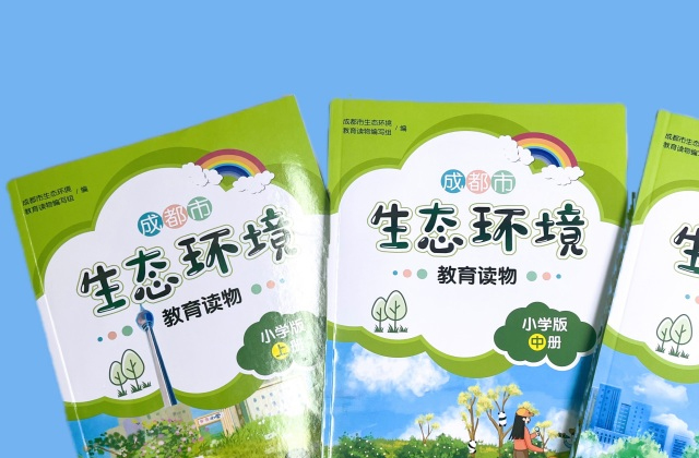 明光市开展“阅读点亮心灵，书香伴我成长”经典读物诵读分享会