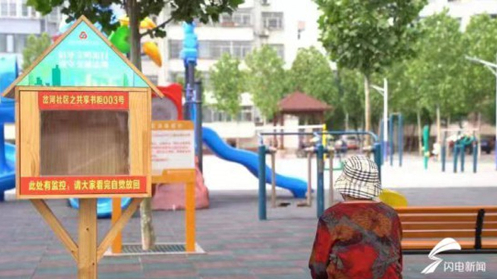 聚焦数字媒体创意人才培养 重庆财经学院新媒体青年艺术节开幕