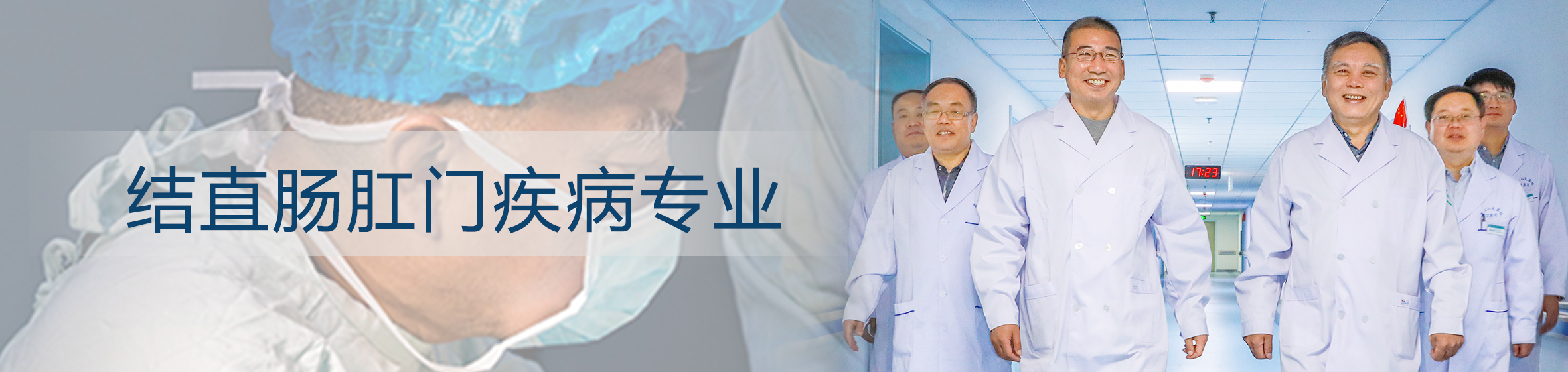 成人快手横幅广告演示1