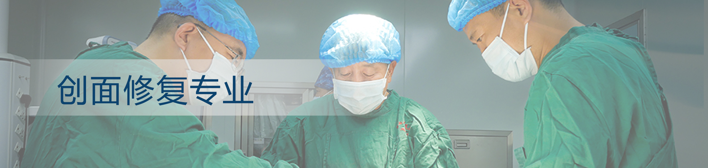 成人快手横幅广告演示2