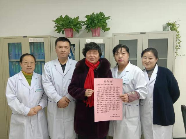 “是你们救了他的命呀!”