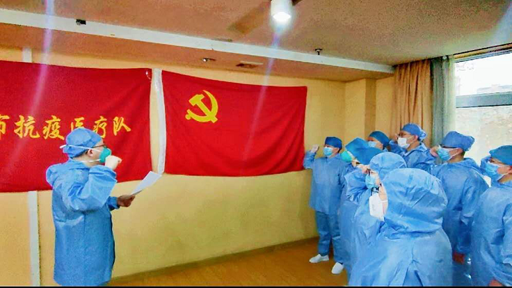 成人快手
援鄂动态 |“让党旗在防控疫情一线高高飘扬” ——我市援