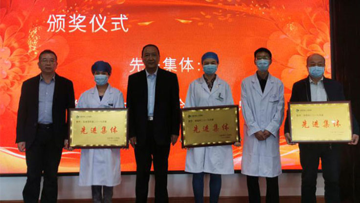 成人快手
 召开2019年度工作总结表彰大会 暨2020年目标责任书签订会