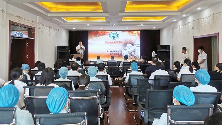 成人快手
开展全院消防安全和反恐教育知识培训