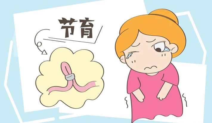 成人快手
再开新技术【双镜联合切除盆腔异物】