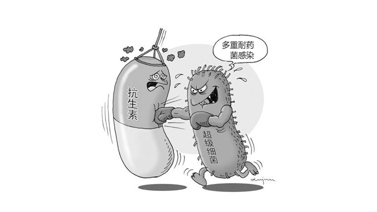 成人快手
 【应急演练】多重耐药菌感染疑似医院感染暴发