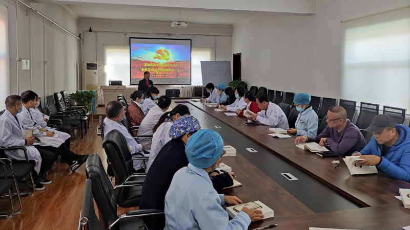 成人快手
开展贯彻落实十九届五中全会精神和学习《习近平谈治国理政》（第三卷）