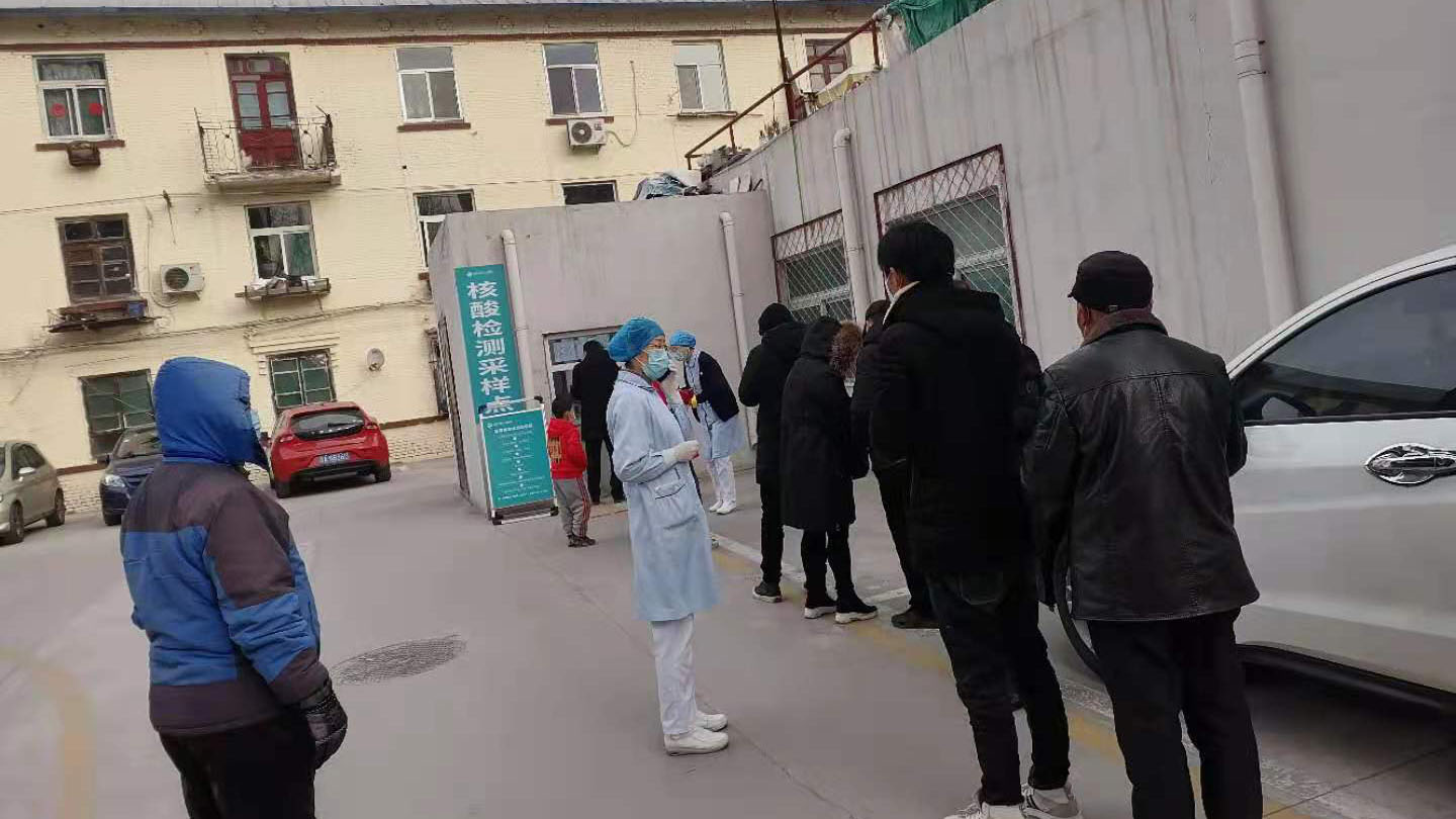 成人快手
核酸检测流程及注意事项