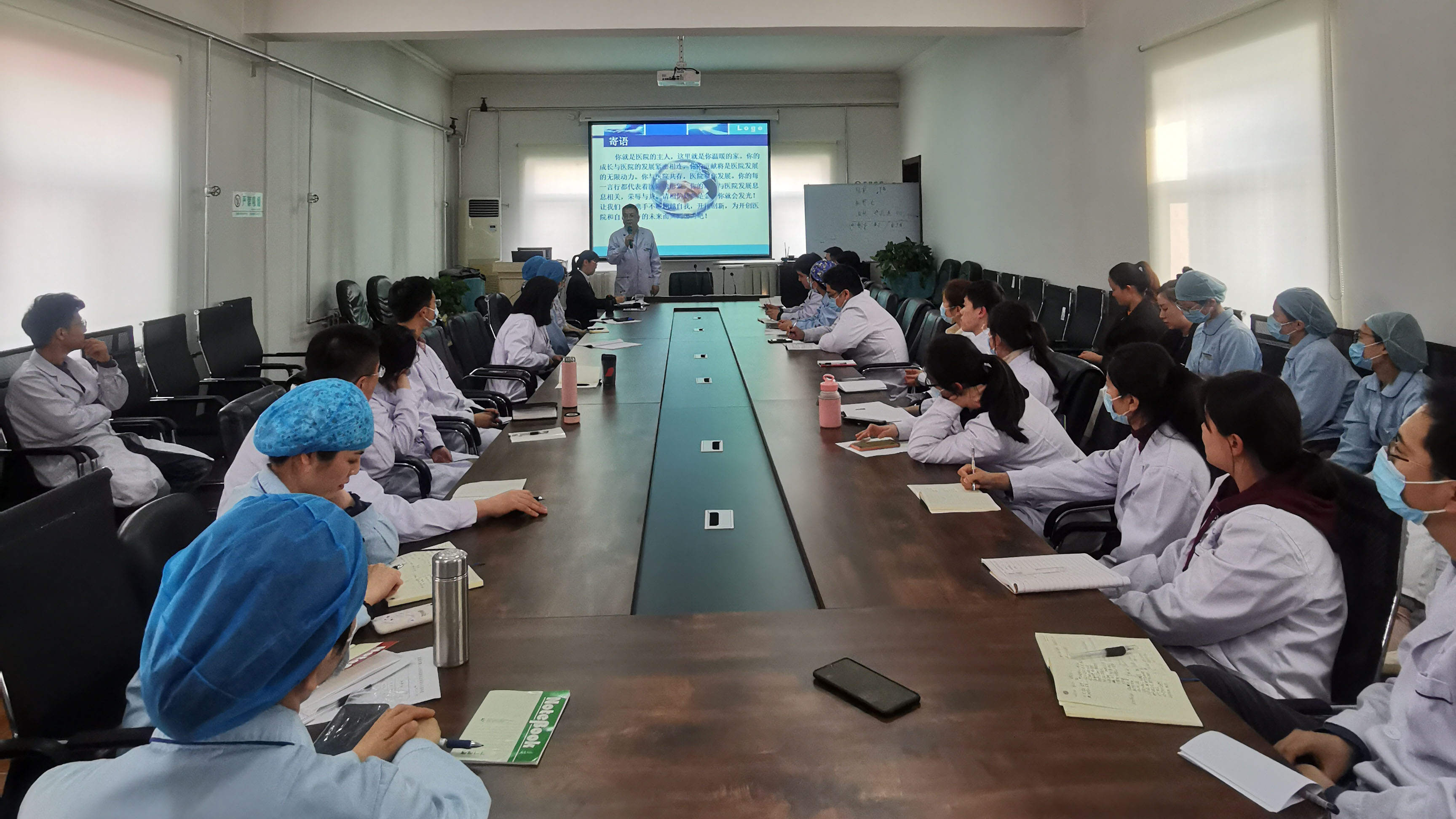 【科室动态】成人快手
举行通讯员和安全员交流座谈会