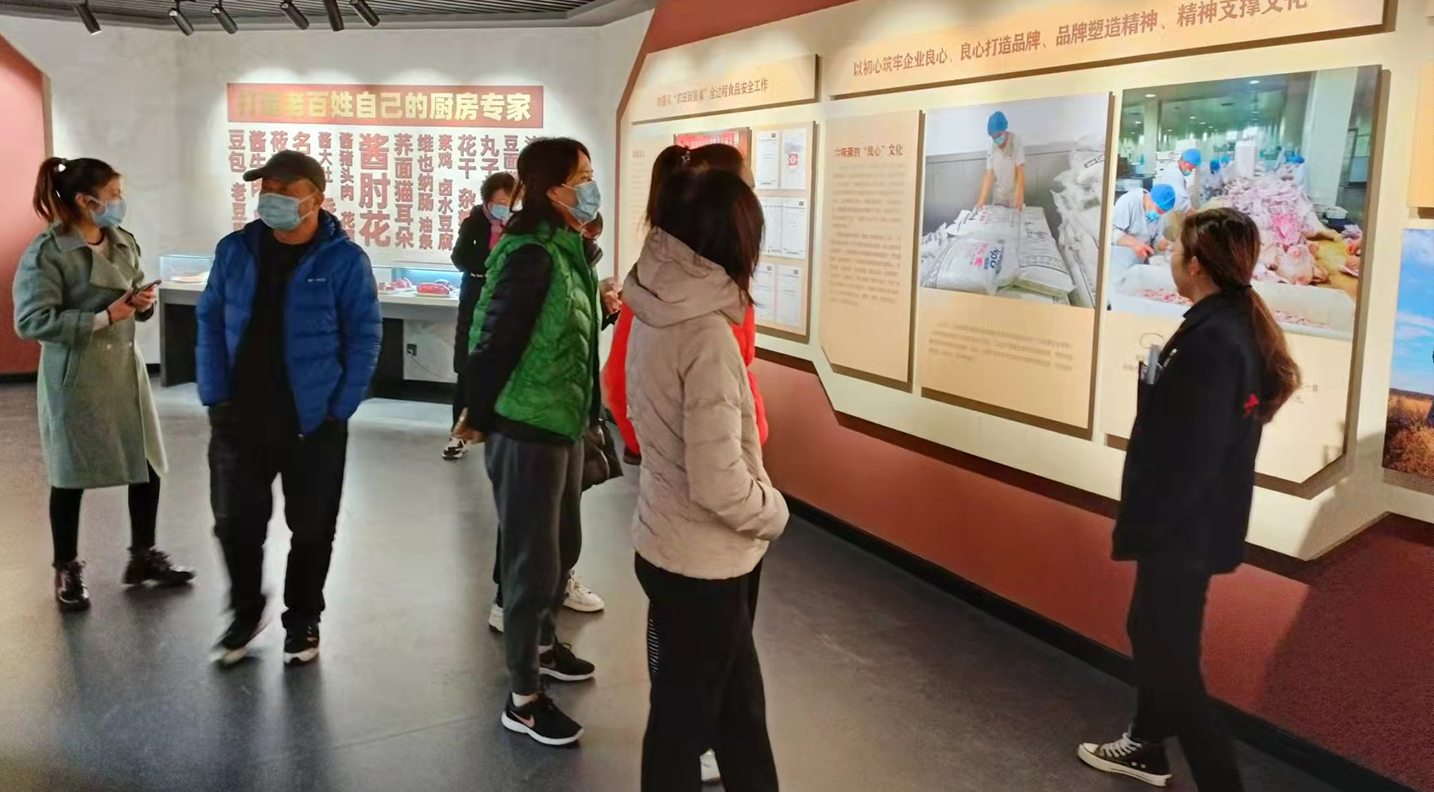 成人快手
为市政府某单位工作培训班进行保驾护航