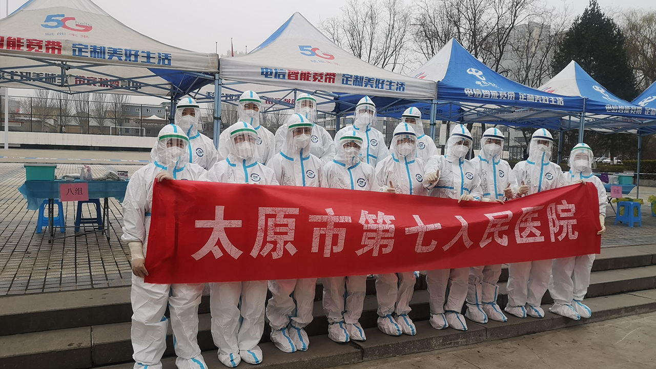 成人快手
——同心抗疫，共克时艰