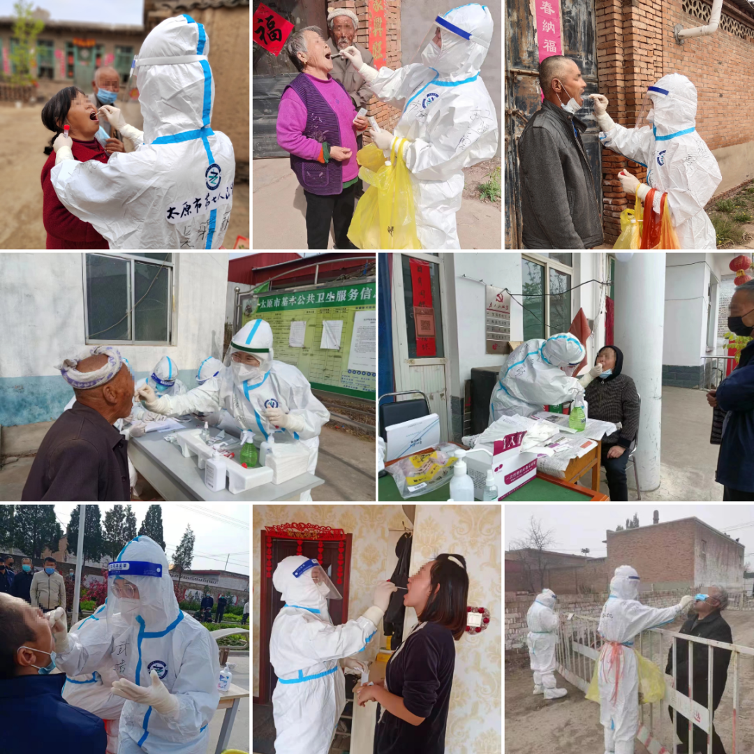 成人快手
---众志成城，抗击疫情