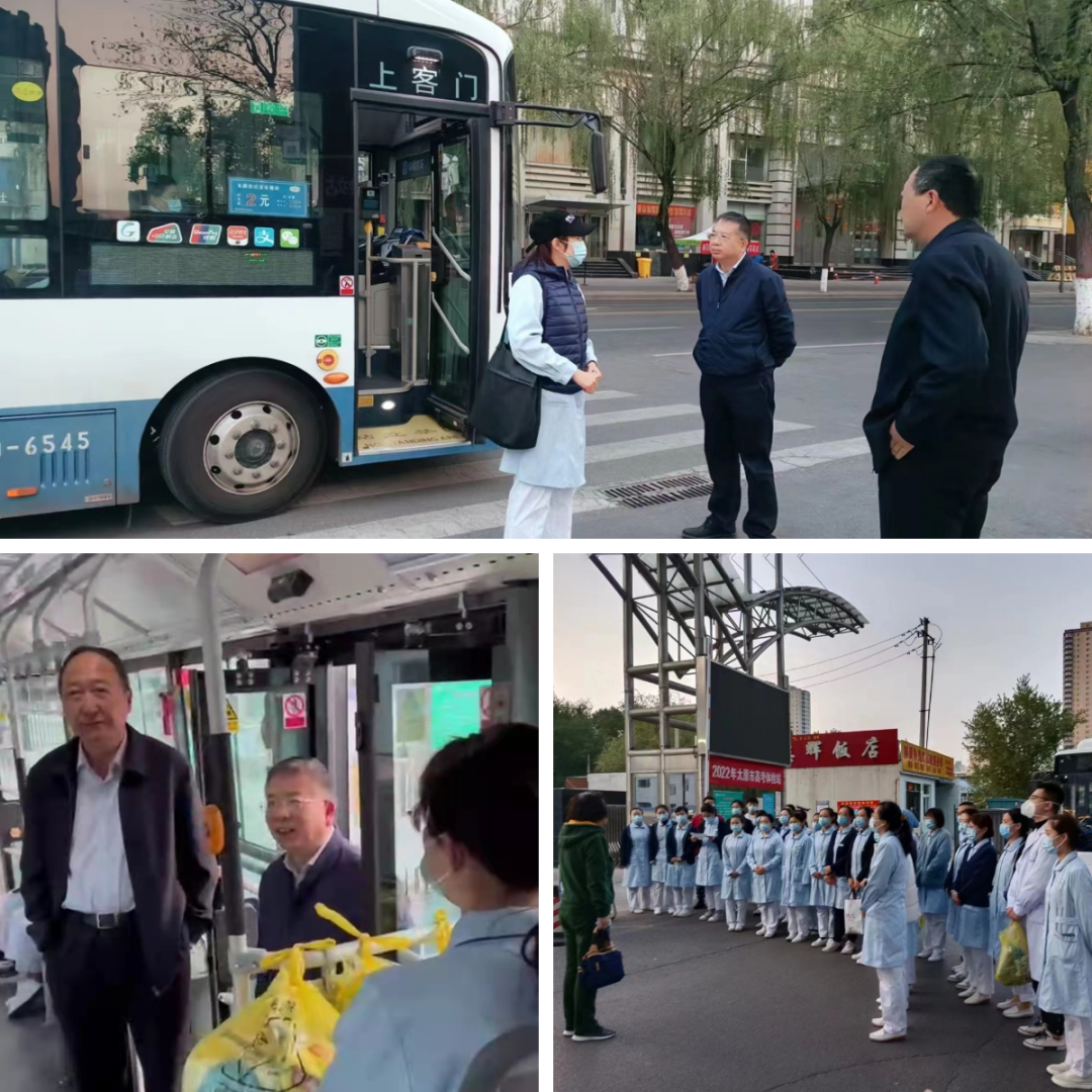 成人快手
---众志成城，抗击疫情