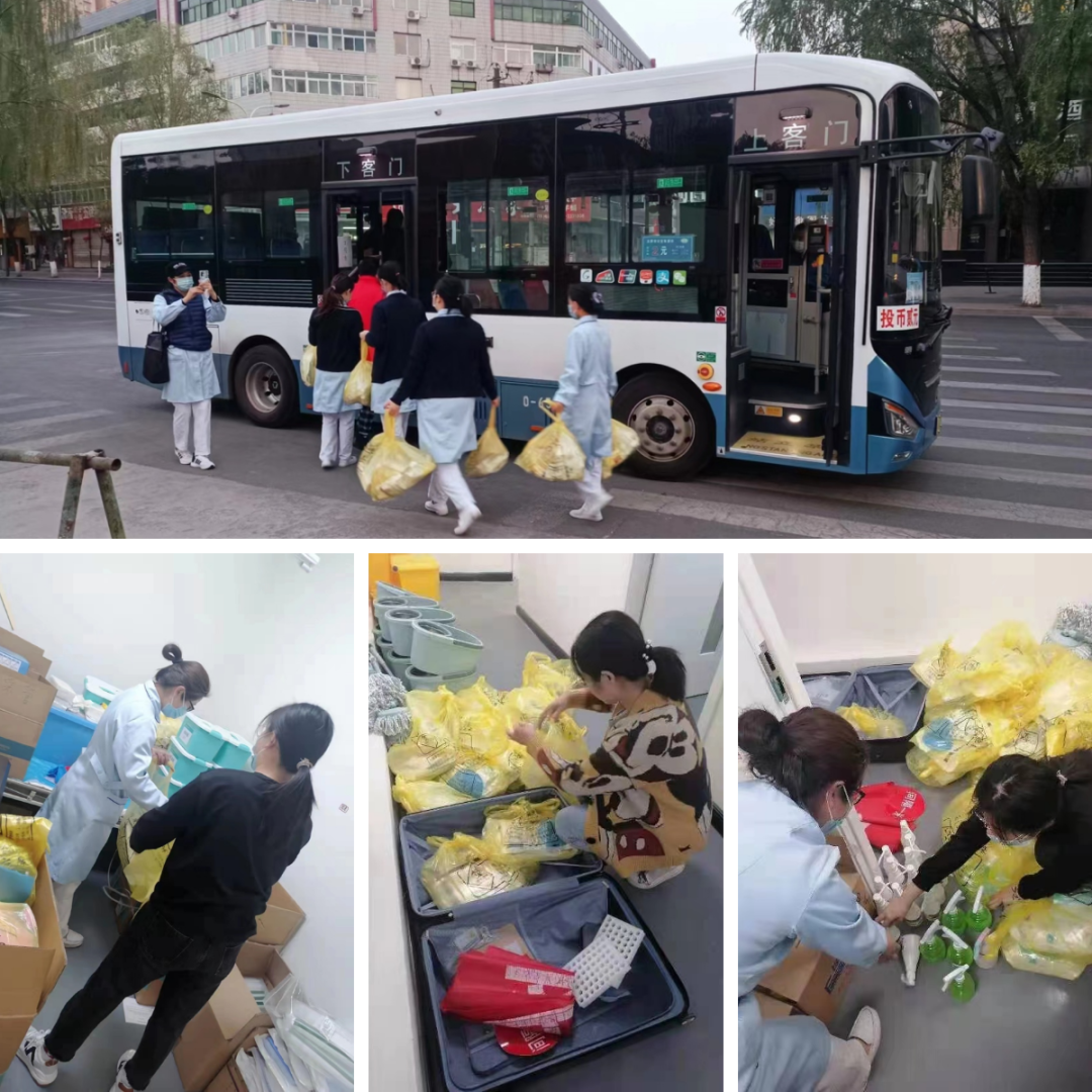 成人快手
---众志成城，抗击疫情