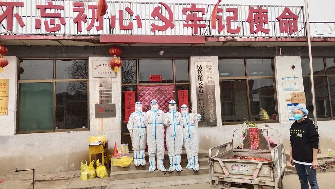 成人快手
---众志成城，抗击疫情