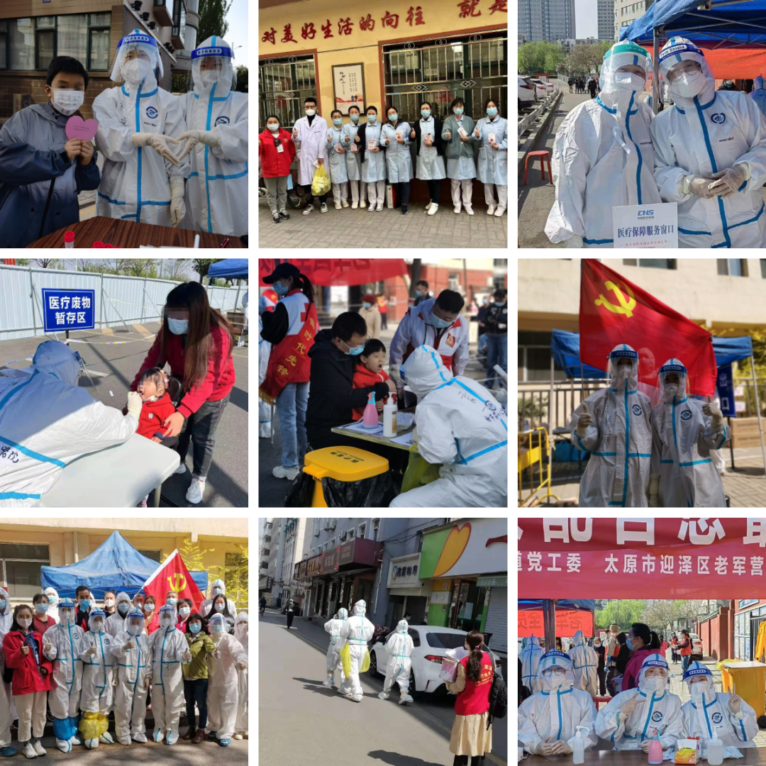 成人快手
---众志成城，抗击疫情