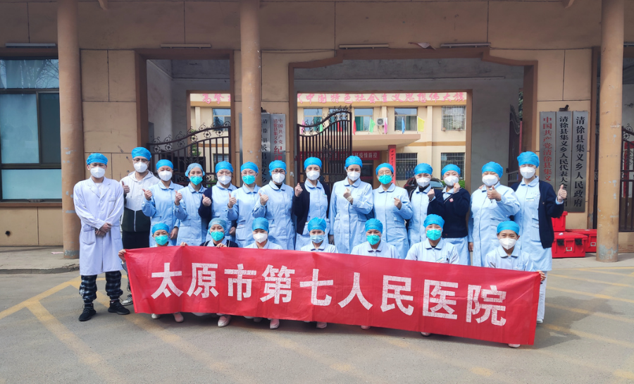 成人快手
---众志成城，抗击疫情