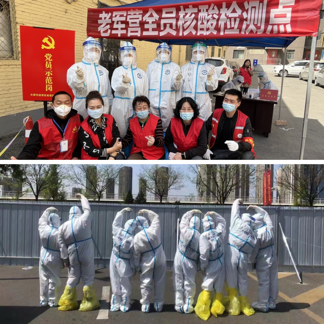 成人快手
---众志成城，抗击疫情