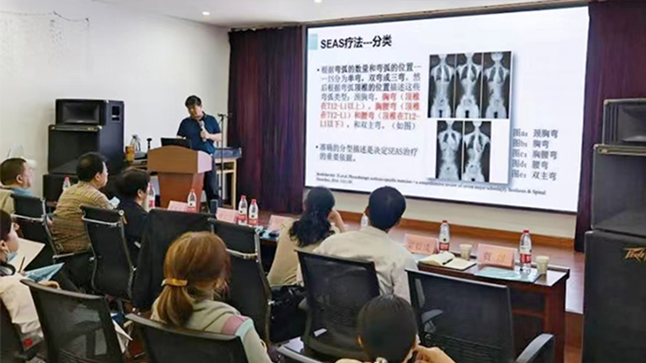 成人快手
喜获2022年中国康复医学会科学技术三等奖