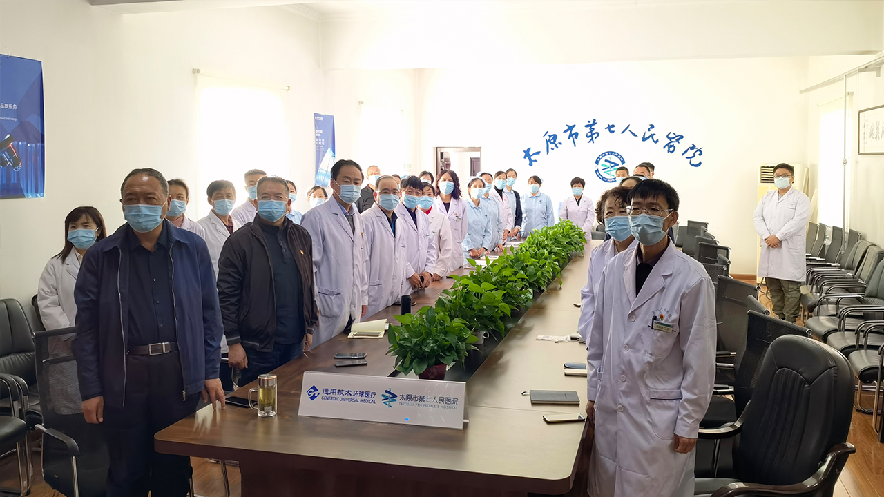 喜迎二十大 | 成人快手
组织收听收看中国共产党第二十次全国代表大