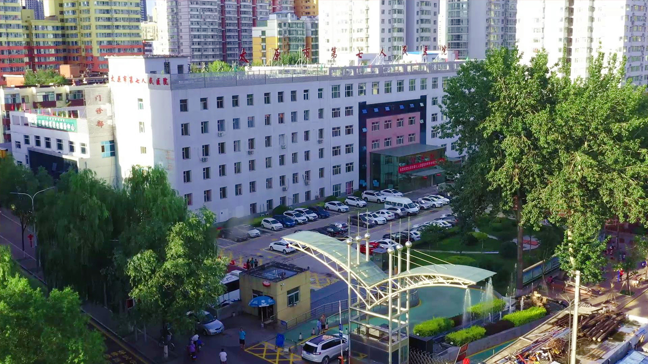 成人快手
招聘公告