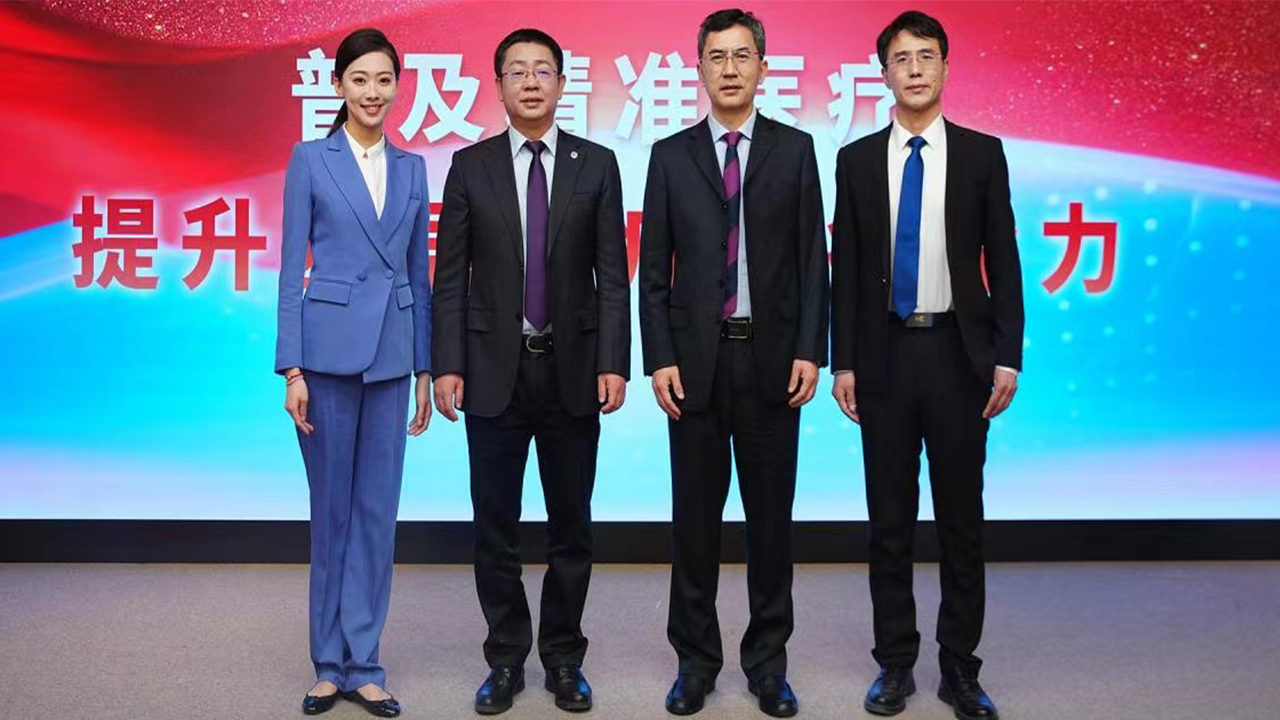 ​提升晚期乳腺癌诊疗服务 优化患者全病程管理