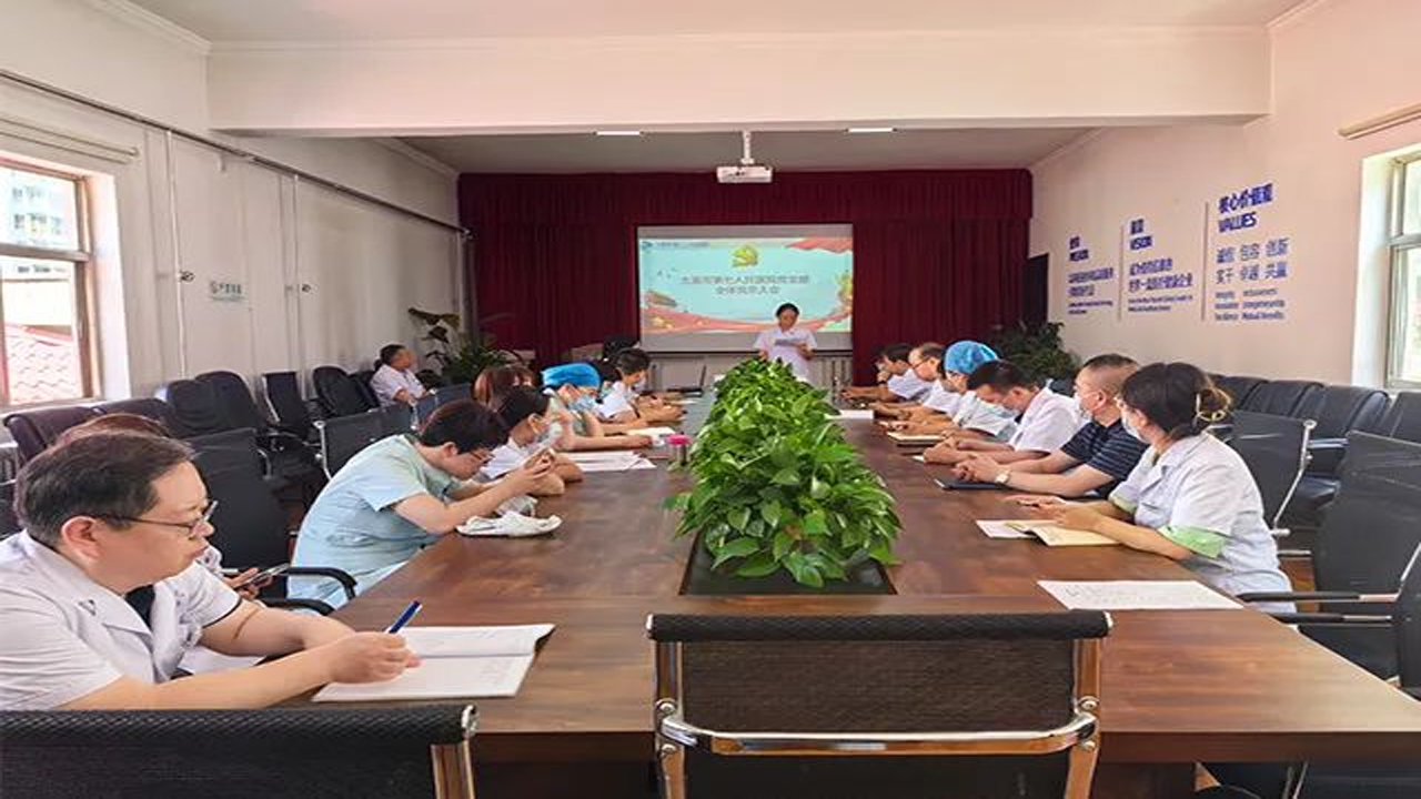 成人快手
开展“学习二十大 以精细化管理推动公立医院高质量发展