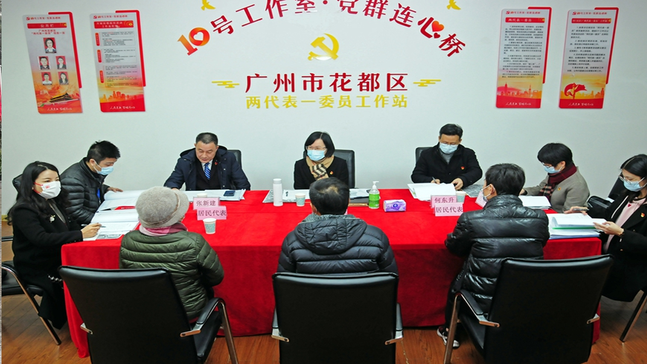 搭建党群“连心桥” 大兴区瀛海镇党群服务中心正式揭牌