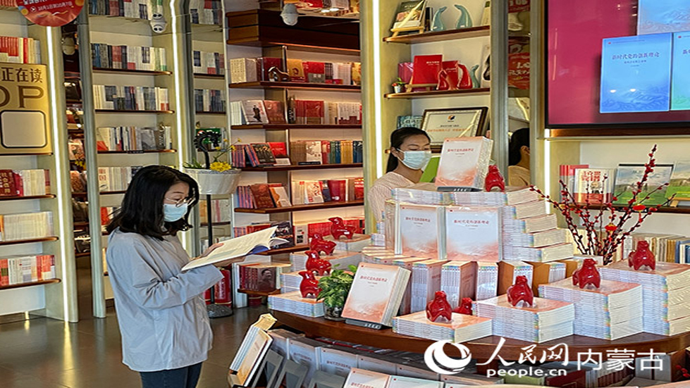 专题性系统性兼备的党史读物