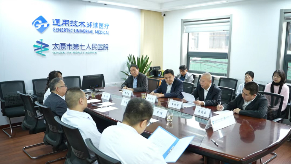 守护未来脊梁 共筑健康中国——中国关心下一代“守护脊梁行动”太原执行中心正式启动